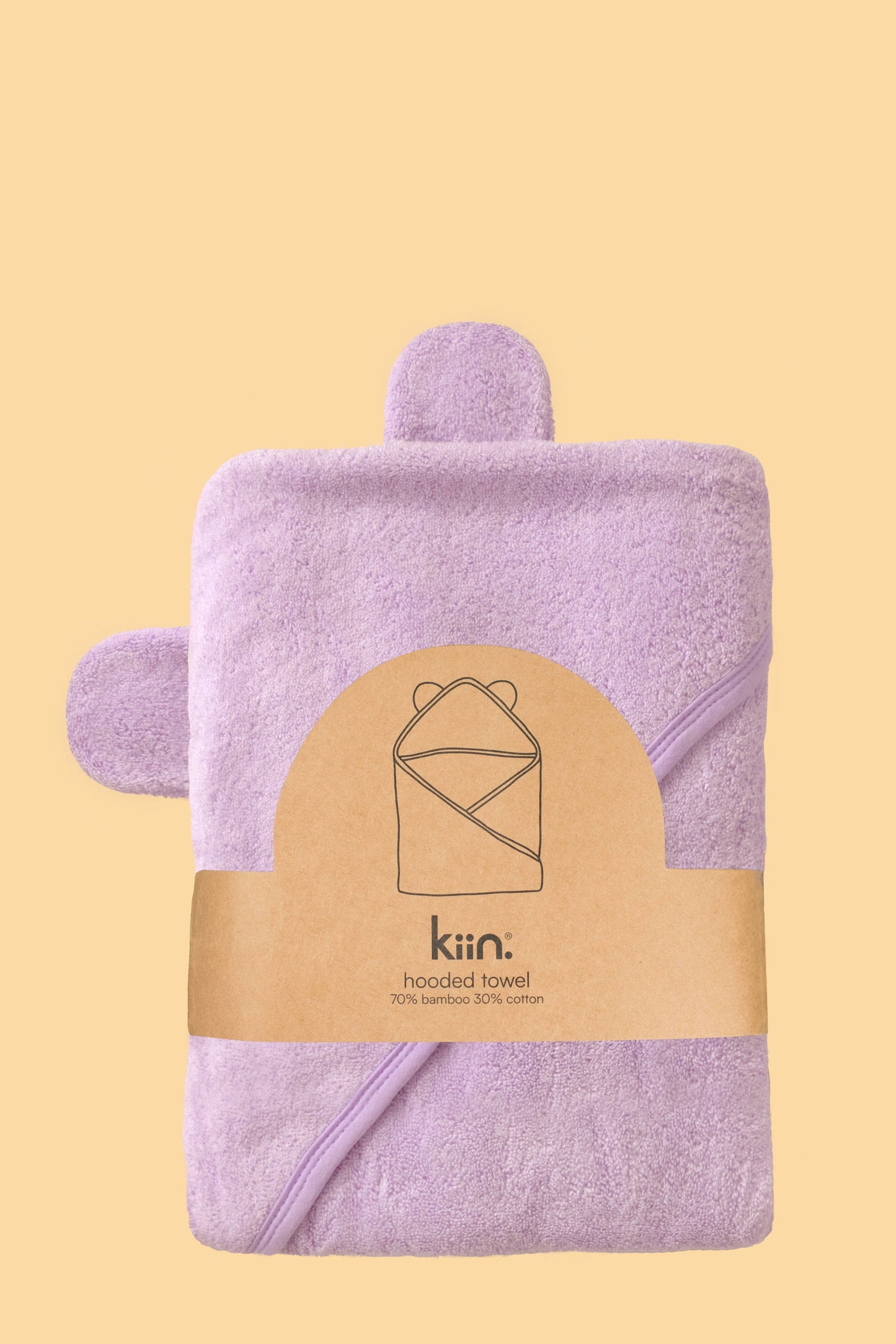 Hooded Towel: Buttercup