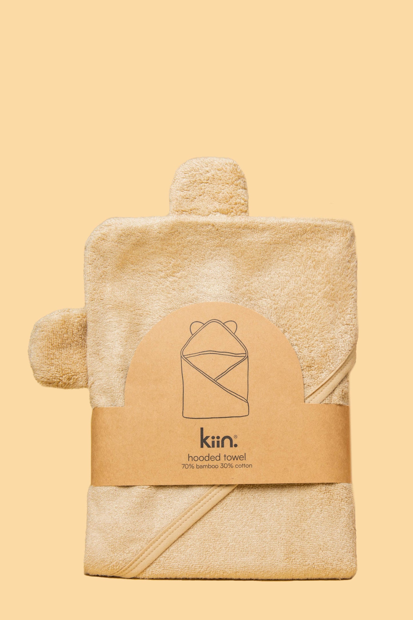 Hooded Towel: Buttercup