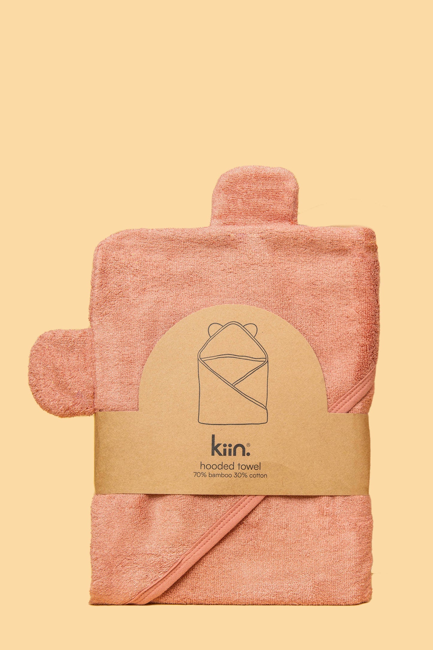 Hooded Towel: Caramel