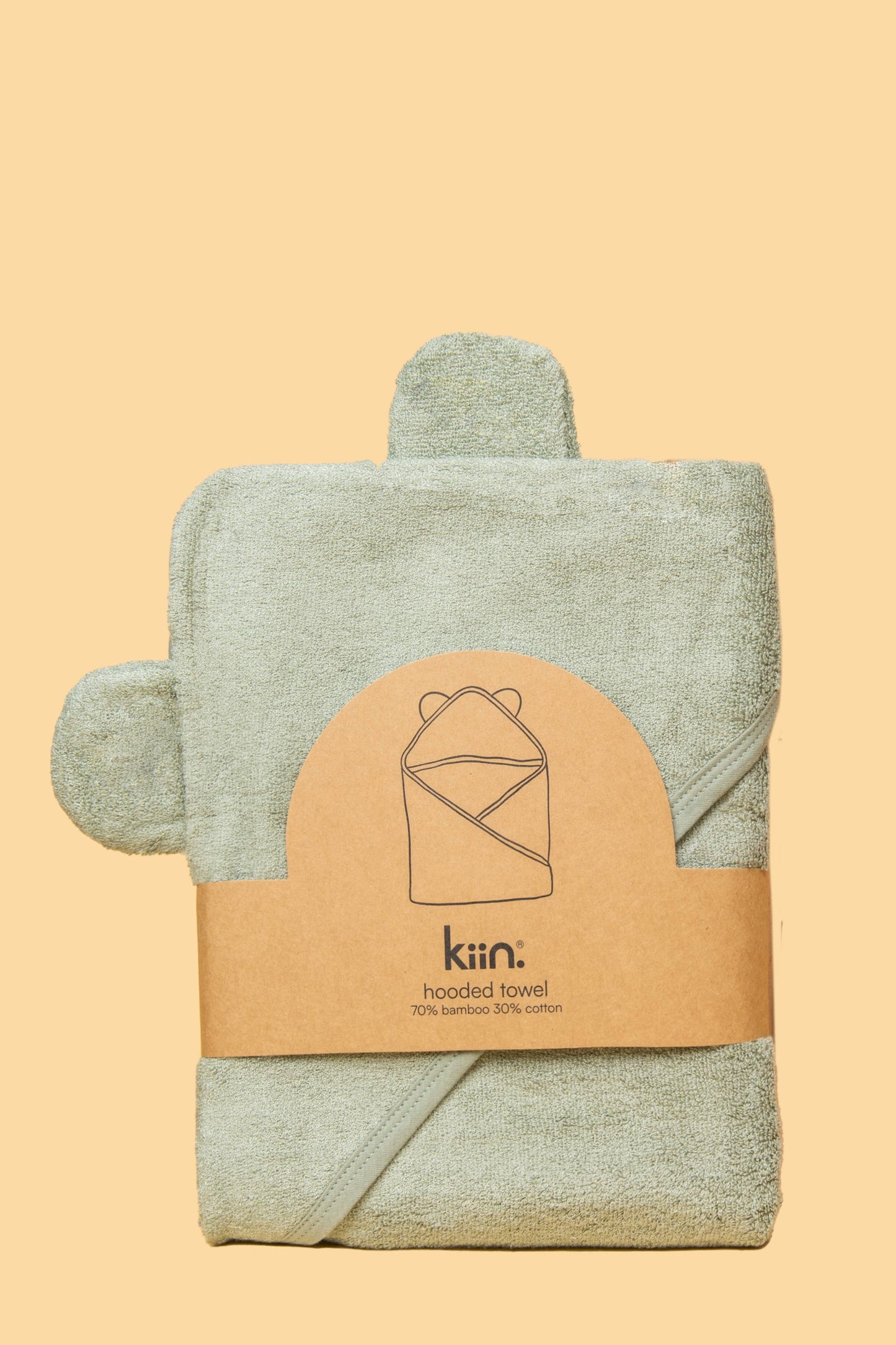 Hooded Towel: Buttercup