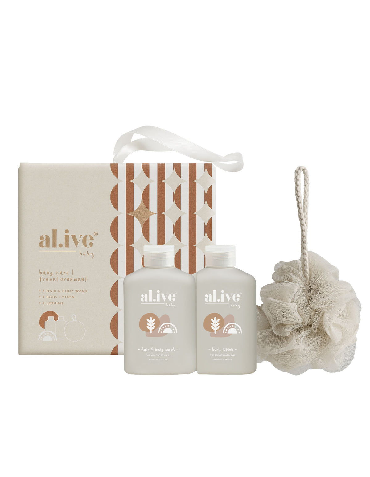 Baby Care Travel Ornament - Calming Oatmeal