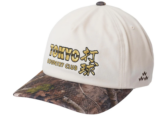 Tokyo Camo Snapback